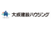 大成建設ハウジング