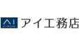 アイ工務店