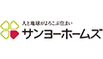 サンヨー
